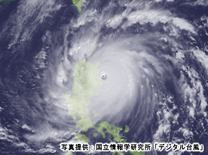 台風が大きくなっちゃう！